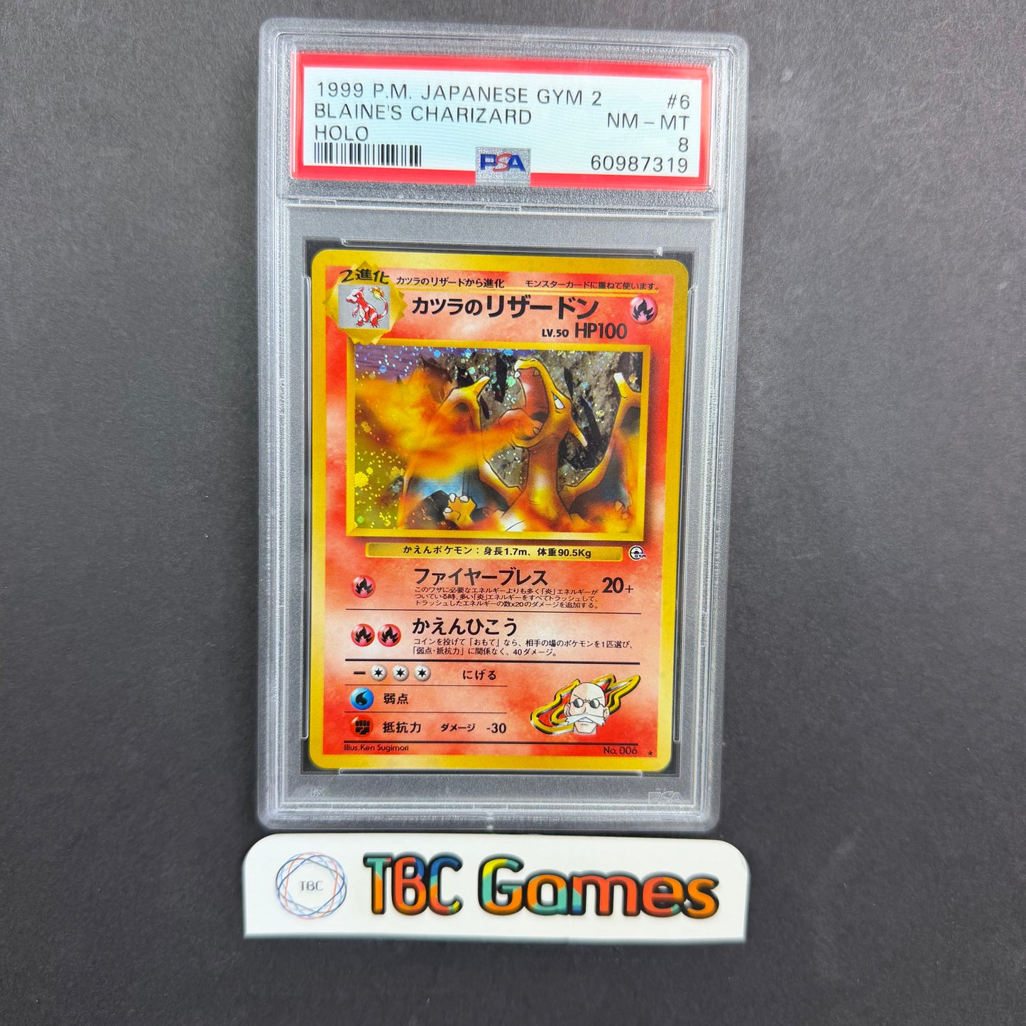 Blaine's Charizard Gym 2 Holo #6 Japanese PSA 8