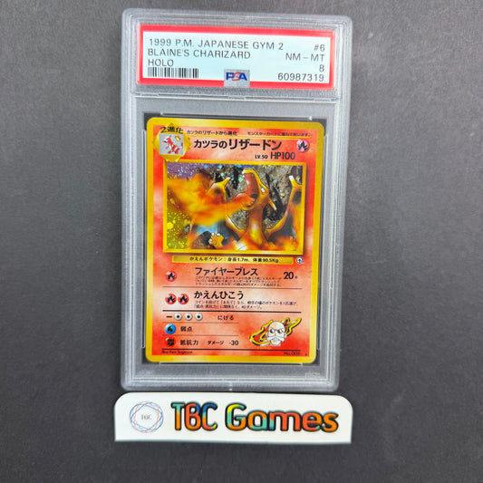 Blaine's Charizard Gym 2 Holo #6 Japanese PSA 8