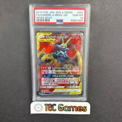Charizard & Braixen GX Japanese Remix Bout #067 PSA 10