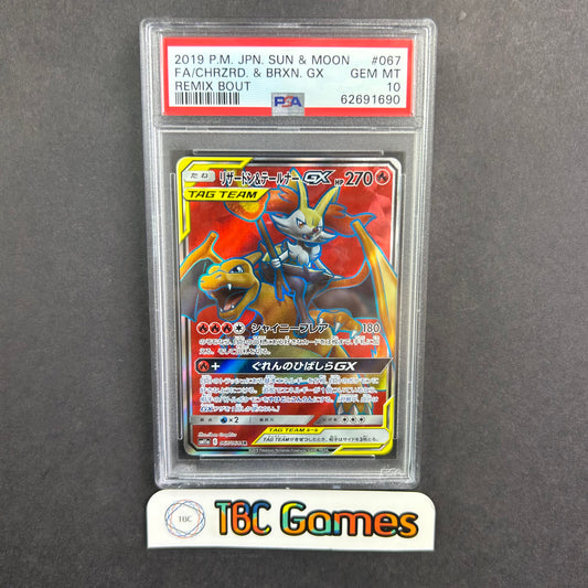 Charizard & Braixen GX Japanese Remix Bout #067 PSA 10