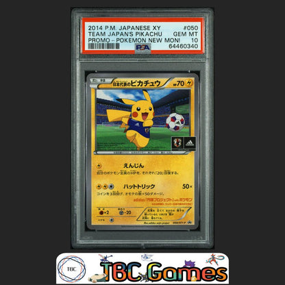 Team Japan's Pikachu Soccer 050/XY-P New Mon! Adidas Japanese PSA 10
