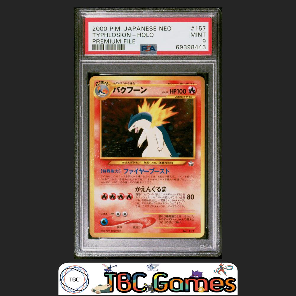 Typhlosion Neo Premium File Promo Holo #157 Japanese PSA 9