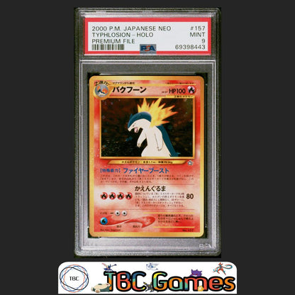 Typhlosion Neo Premium File Promo Holo #157 Japanese PSA 9
