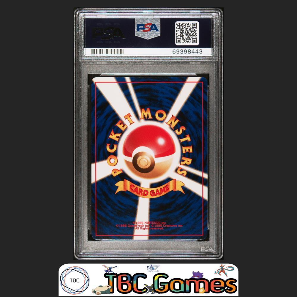 Typhlosion Neo Premium File Promo Holo #157 Japanese PSA 9