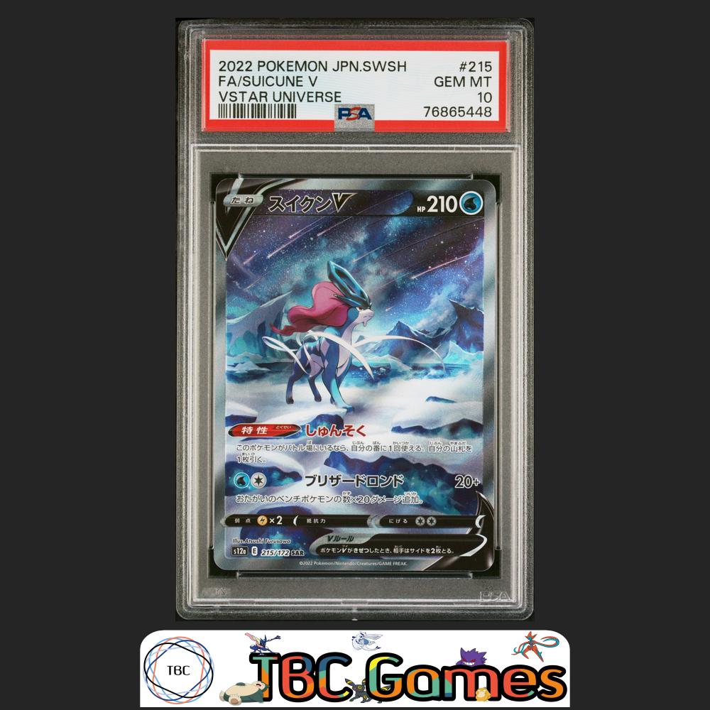 Suicune V VSTAR Universe s12a Pokemon Japanese #215 PSA 10 Front