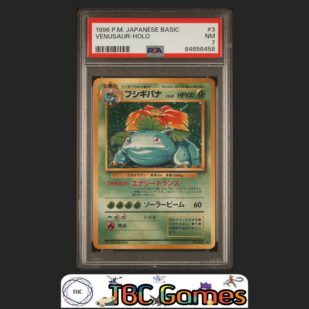 venusaur-japanese-basic-base-set-holo-3-psa-7