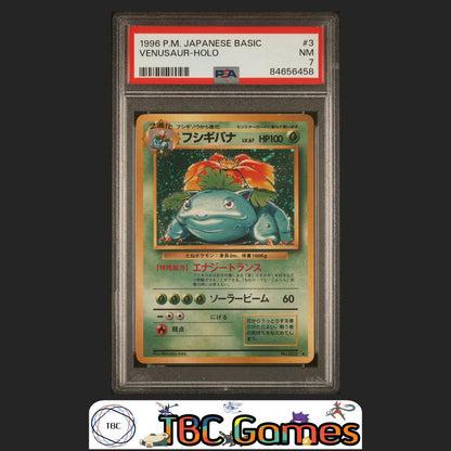 venusaur-japanese-basic-base-set-holo-3-psa-7