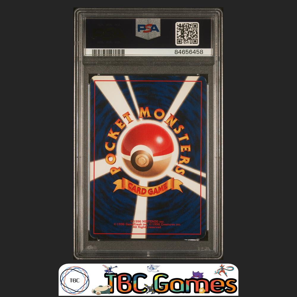 venusaur-japanese-basic-base-set-holo-3-psa-7