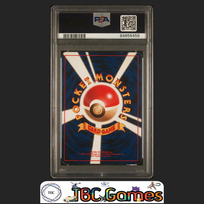 venusaur-japanese-basic-base-set-holo-3-psa-7