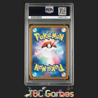 Galarian Moltres Japanese VSTAR Universe s12a #190 PSA 10