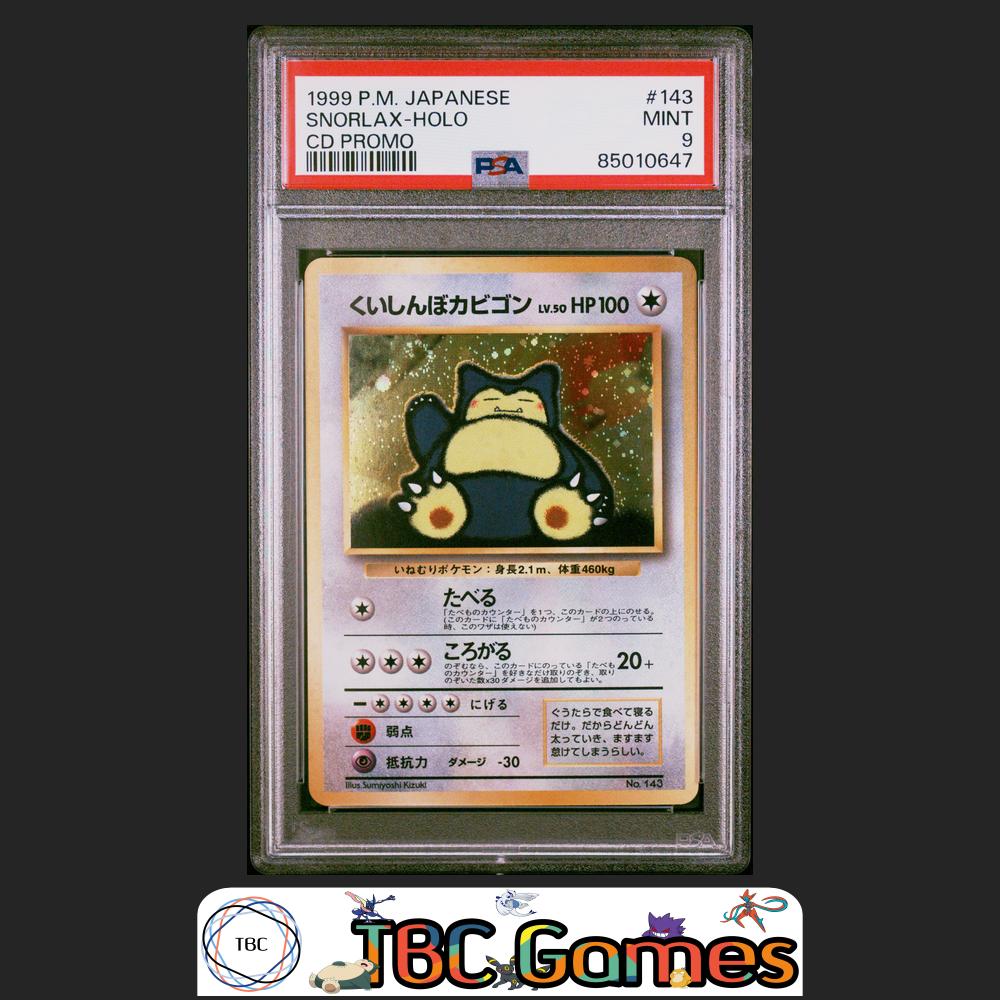 Snorlax CD Promo Holo Japanese #143 PSA 9 Front