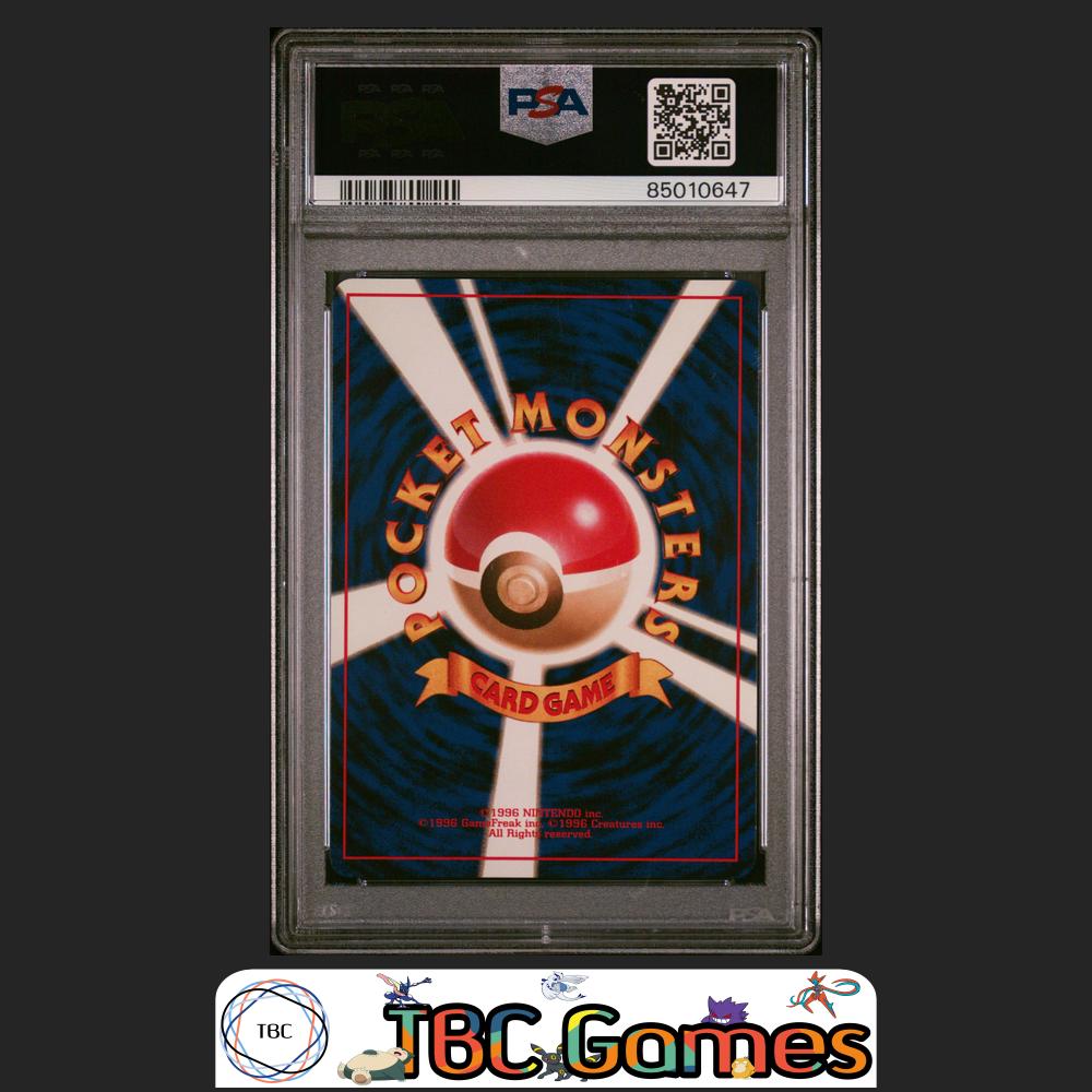 Snorlax CD Promo Holo Japanese #143 PSA 9 Back