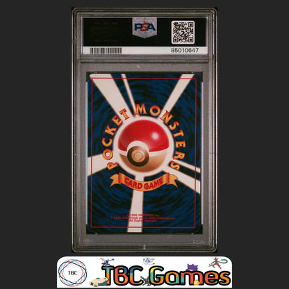 Snorlax CD Promo Holo Japanese #143 PSA 9 Back