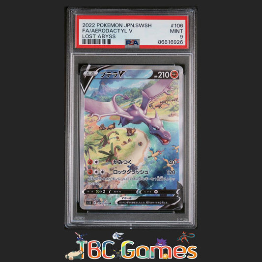 Aerodactyl V Japanese Lost Abyss s11 #106 PSA 9