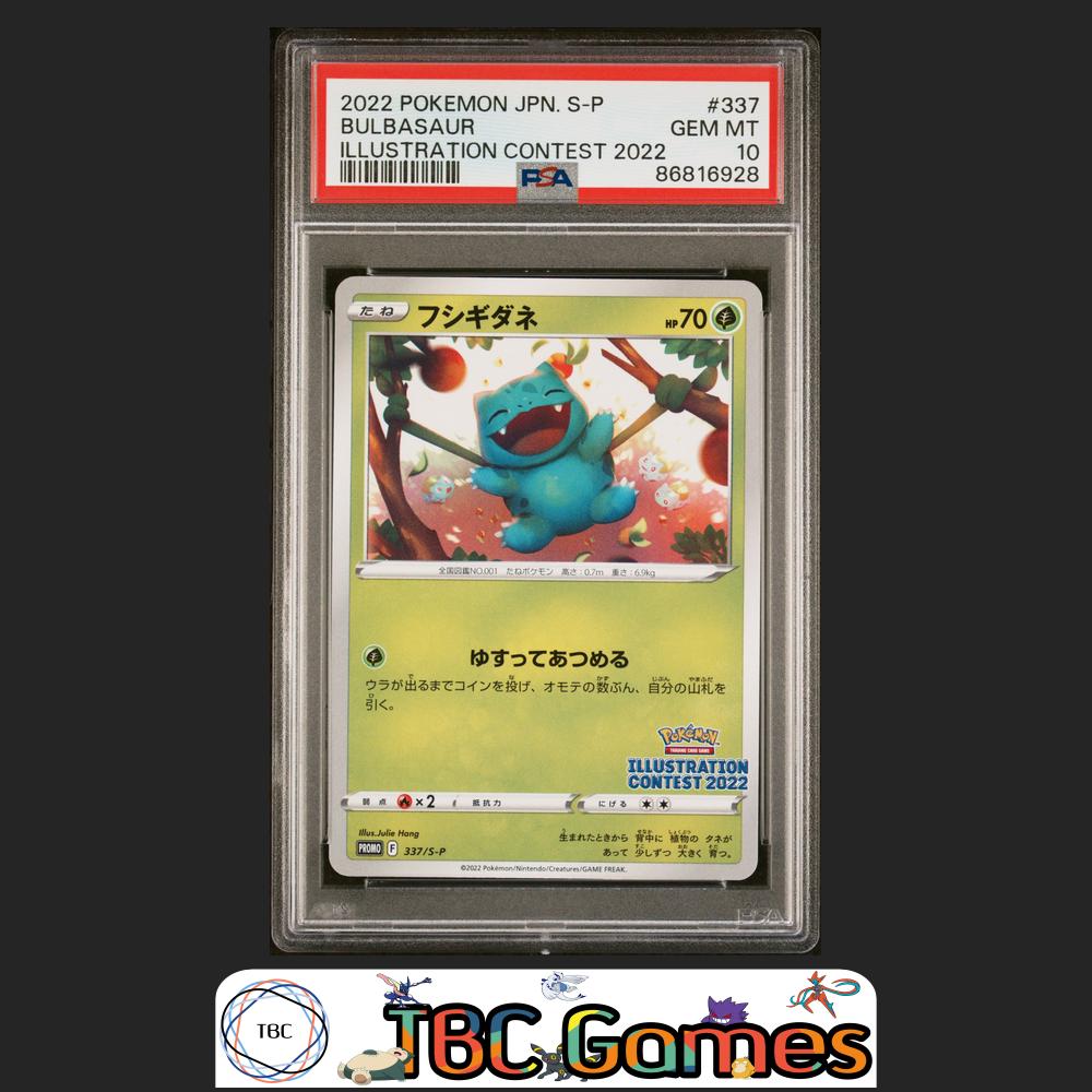 Bulbasaur Japanese Promo #337 Illustration Contest 2022 PSA 10 Front