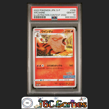 Arcanine Japanese Promo #338 Illustration Contest 2022 PSA 10 Front