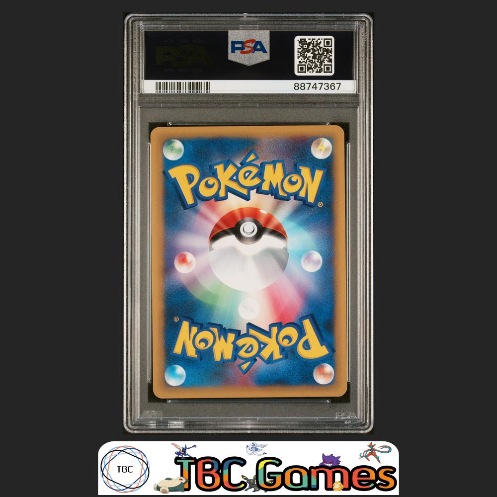 Sabrina's Espeon VS Series 1st Edition 056/141 Japanese PSA 10