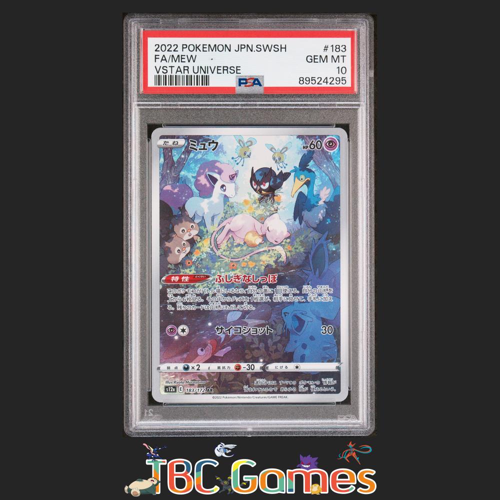 Mew Japanese VSTAR Universe s12a #183 PSA 10