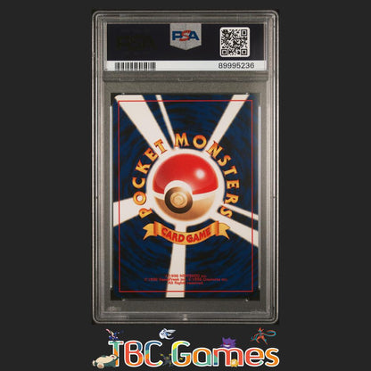 Houndoom Japanese Neo 3 Holo #229 PSA 10