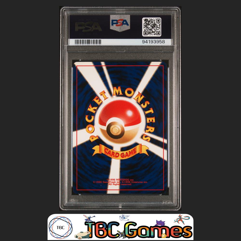 Houndoom Japanese Neo 3 Holo #229 PSA 8