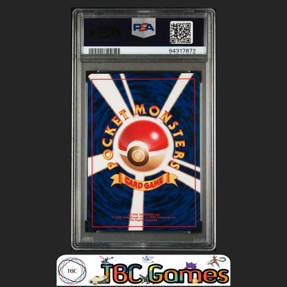 Dark Dragonite Japanese Team Rocket Holo #149 PSA 9 Back