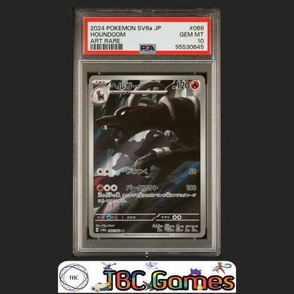 Houndoom Pokemon Japanese Sv6A Night Wanderer #066 Art Rare PSA 10 Front