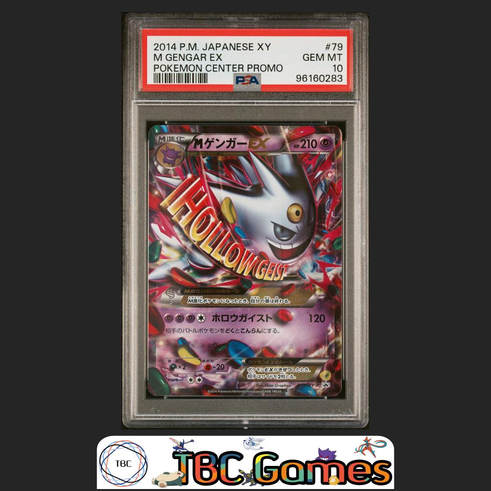 M Gengar EX Japanese Pokemon Center Promo #79 PSA 10 Front
