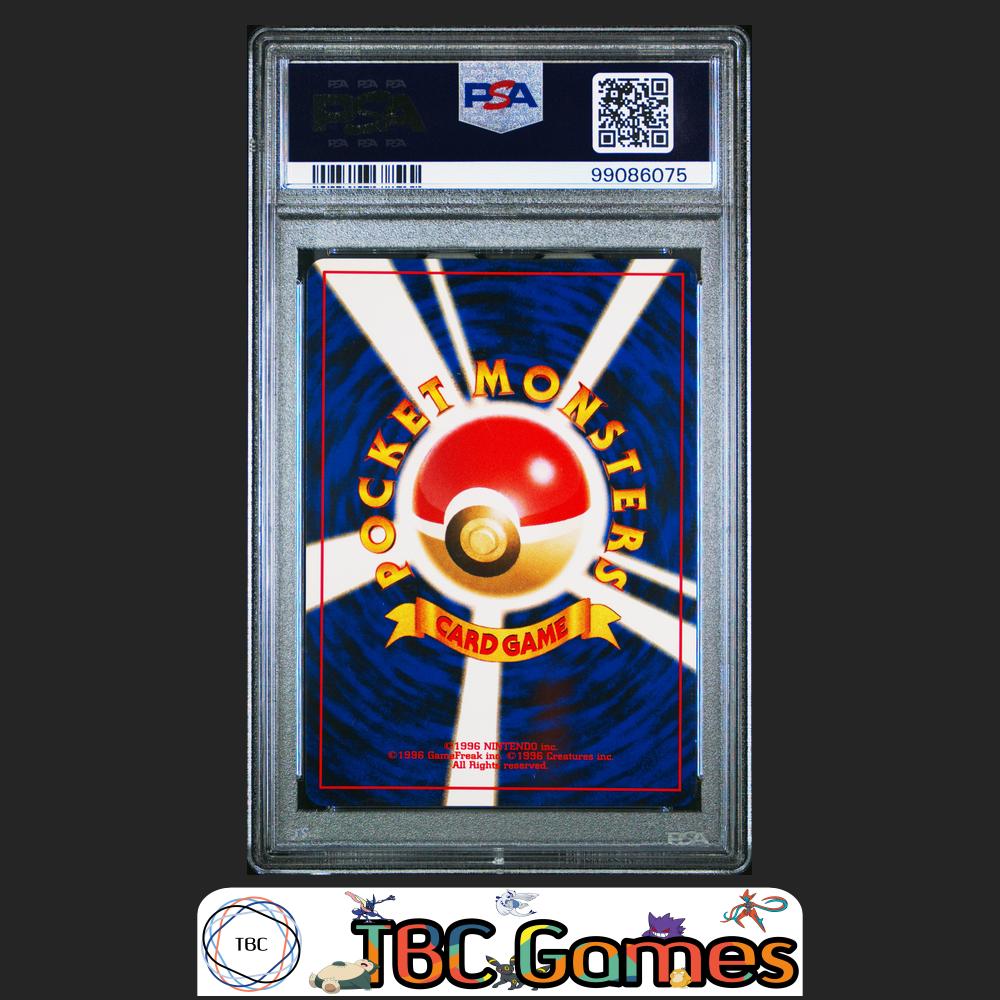 Feraligatr Holo Japanese Neo Genesis #160 PSA 8 Back