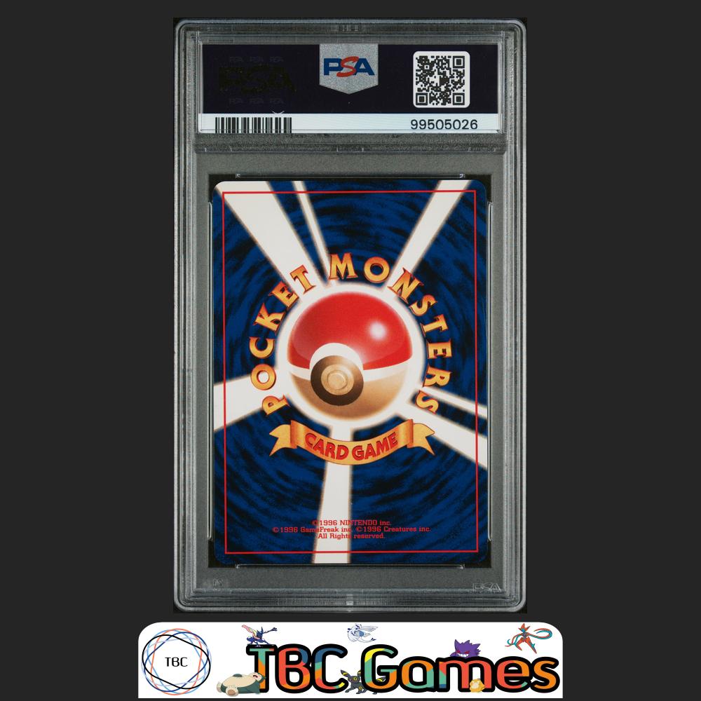 Rocket's Moltres Japanese Gym Holo #146 PSA 9