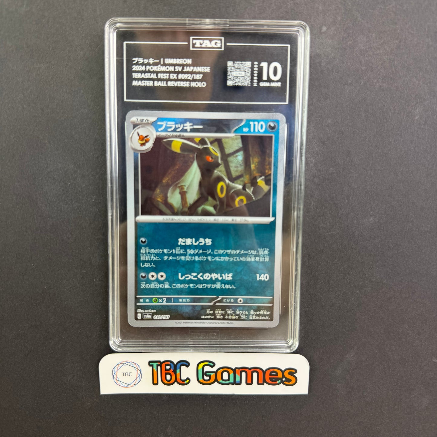 Umbreon Japanese Sv8A Terastal Fest ex #092 Master Ball Holo TAG 10
