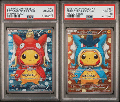 Pikachu Poncho Magikarp Gyarados 150 151 XY-P Japanese Sequential PSA 10