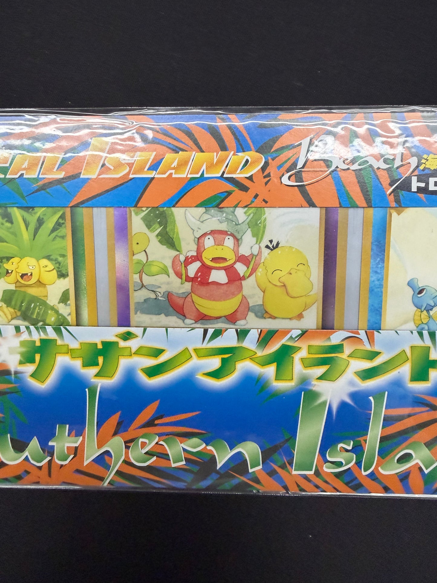 Southern Islands - Tropical Island Beach Japanese Sealed (Exeggutor Slowking Wartortle)