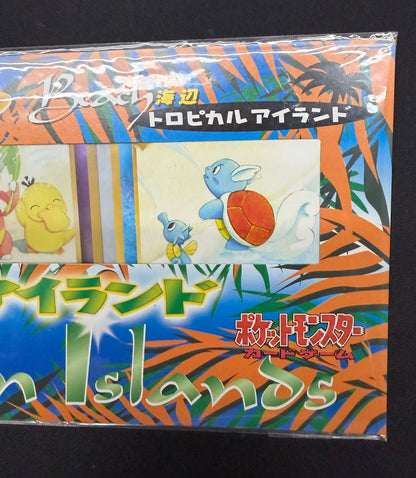 Southern Islands - Tropical Island Beach Japanese Sealed (Exeggutor Slowking Wartortle)