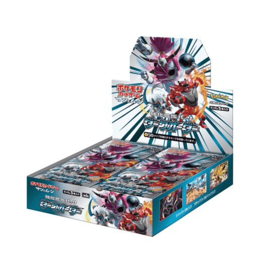 Pokemon TCG: Sun & Moon - Dark Order sm8a Japanese Booster Box