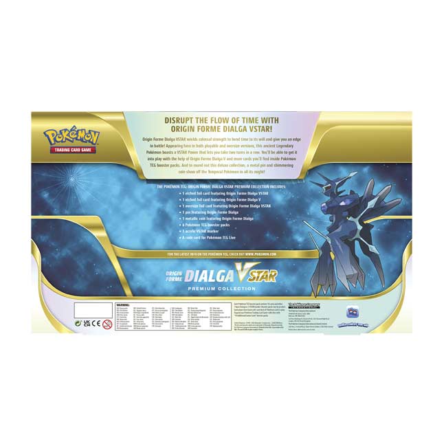 Pokemon TCG: Sword & Shield - VSTAR Premium Collection Box (Origin Forme Dialga)