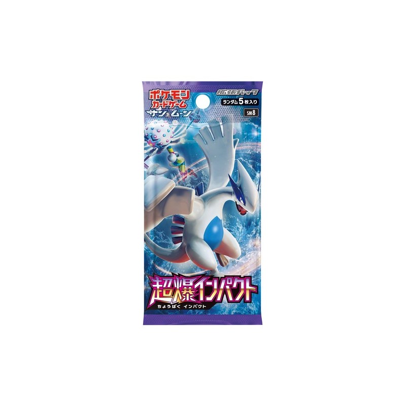 Pokemon TCG: Sun & Moon - Explosive Impact sm8 Japanese Booster Pack