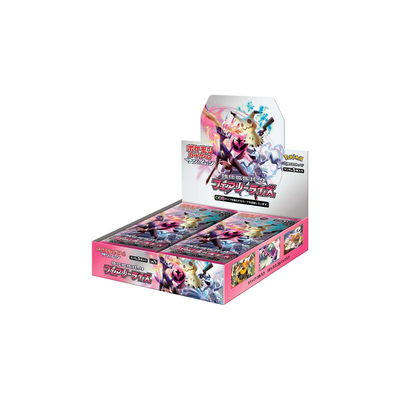 japanese pokemon fairy rise booster box TCG SM7b Sun & Moon Pack (Japanese Version) This box comes with 30 Pokemon cards booster packs Pokemon TCG: Sun & Moon