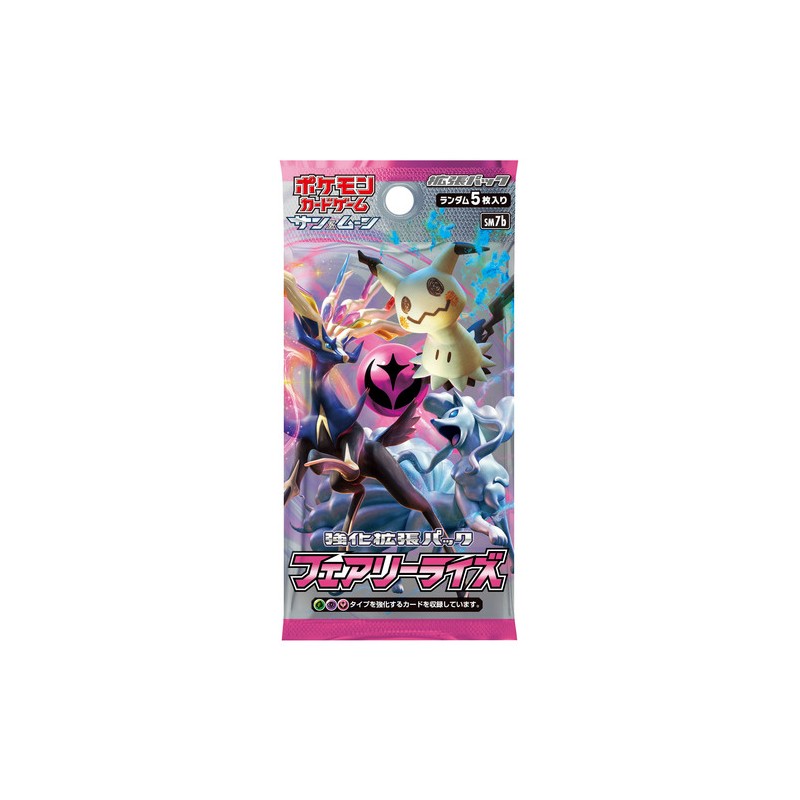 Pokemon TCG: Sun & Moon - Fairy Rise sm7b Japanese Booster Pack