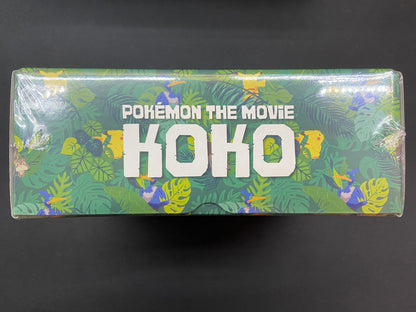 Pokemon TCG: Koko Movie Box Pikachu 105/S-P Secrets of the Jungle Japanese