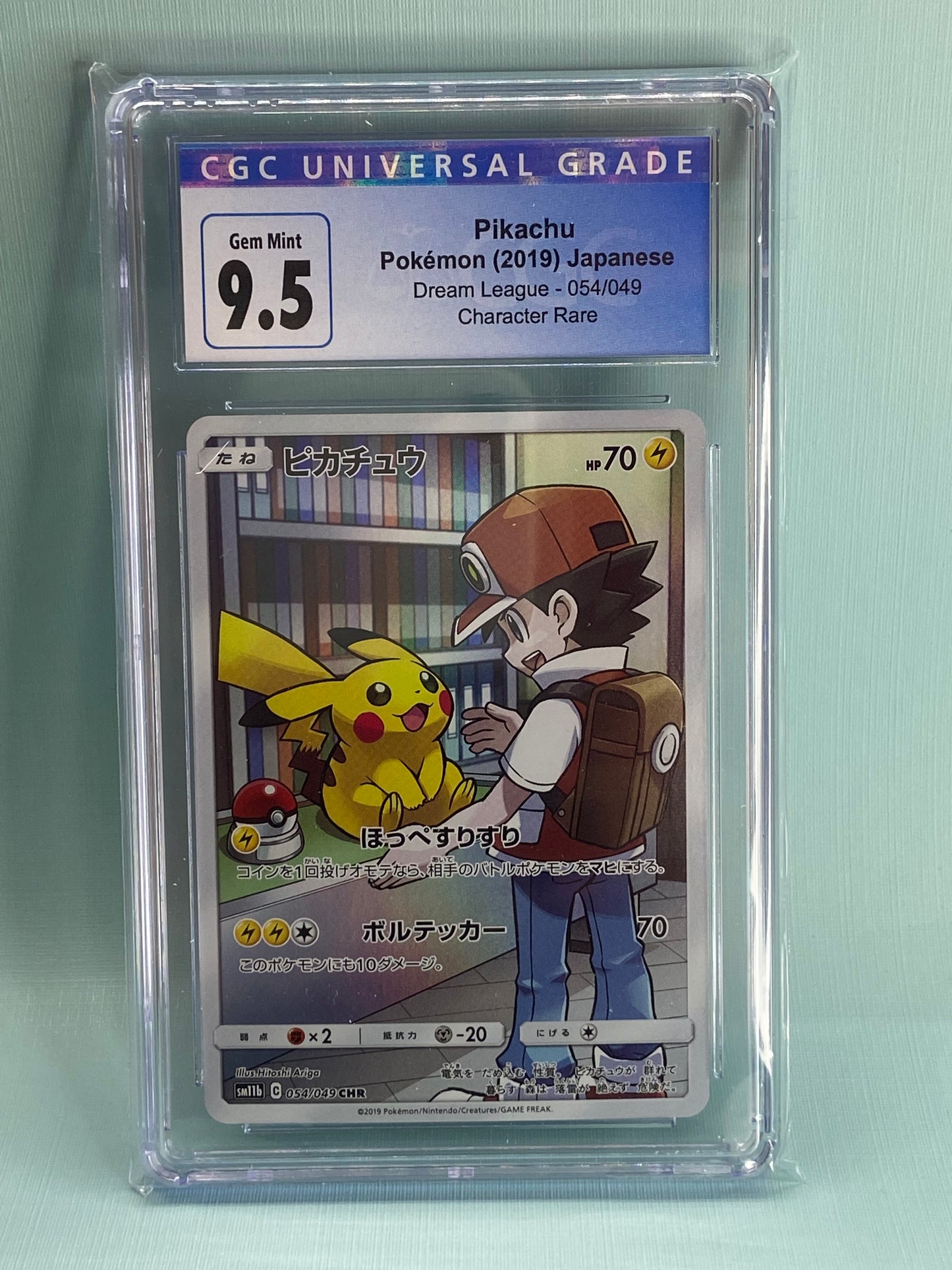 Pikachu Dream League 054/049 CHR Japanese CGC 9.5
