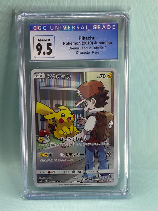 Pikachu Dream League 054/049 CHR Japanese CGC 9.5