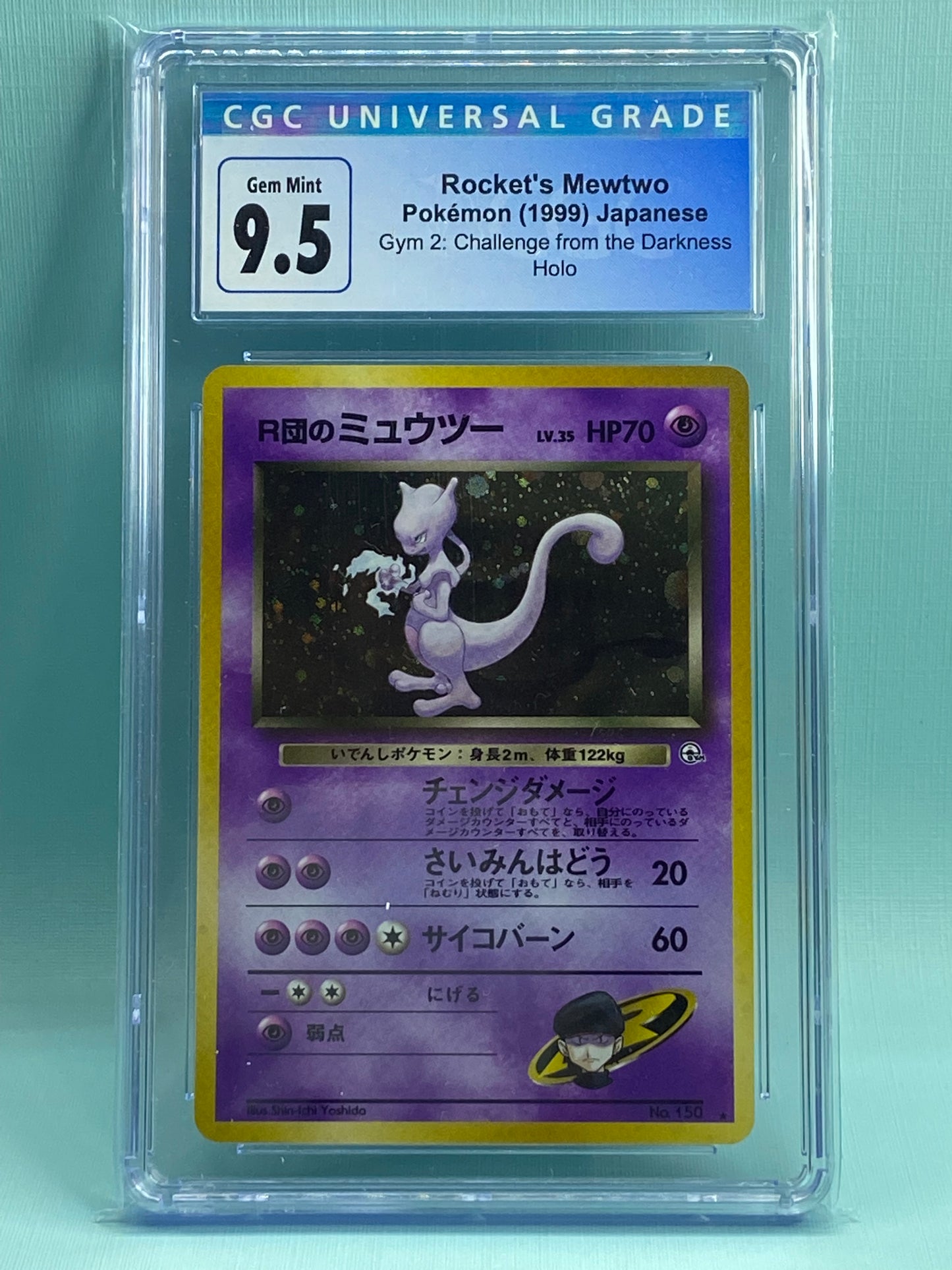 Rocket's Mewtwo Gym Challenge from the Darkness Holo Japanese CGC 9.5