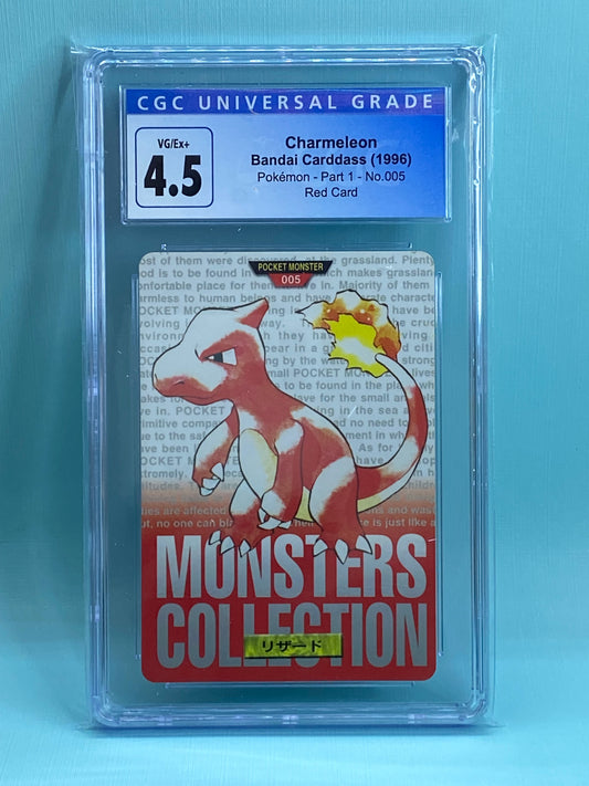 Charmeleon Carddass Bandai Vending Red 1996 Japanese CGC 4.5