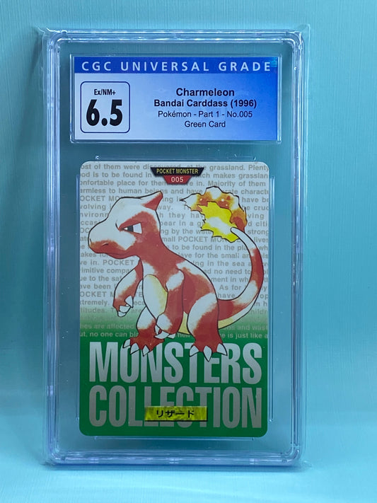 Charmeleon Carddass Bandai Vending Green 1996 Japanese CGC 6.5