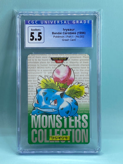 Ivysaur Carddass Bandai Vending Green 1996 Japanese CGC 5.5
