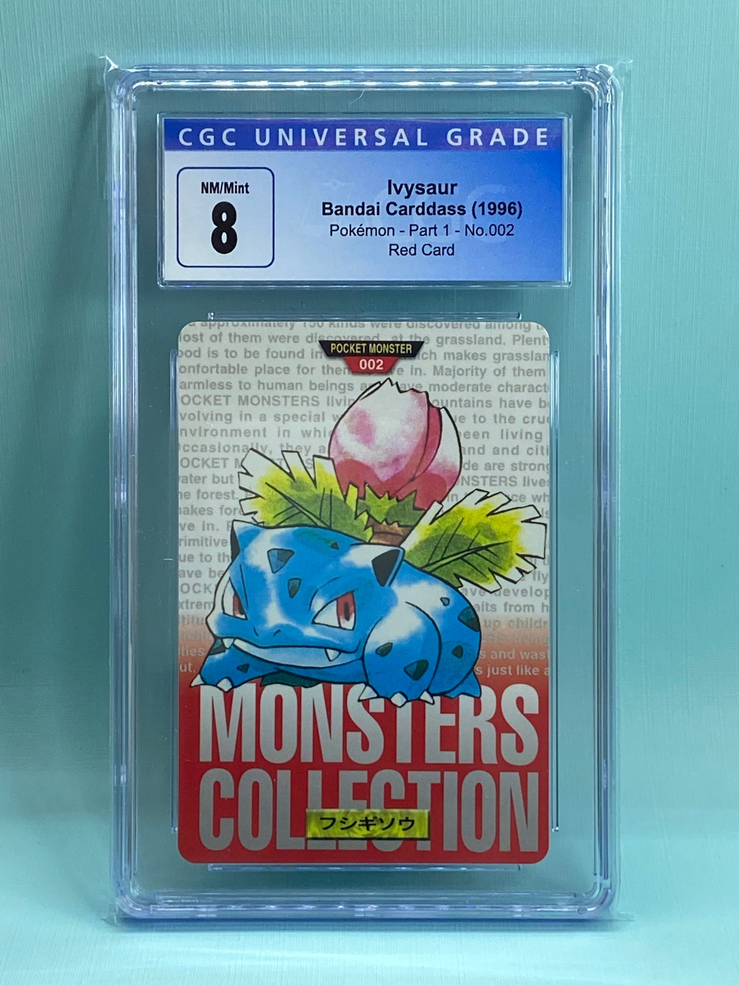 Ivysaur Carddass Bandai Vending Red 1996 Japanese CGC 8