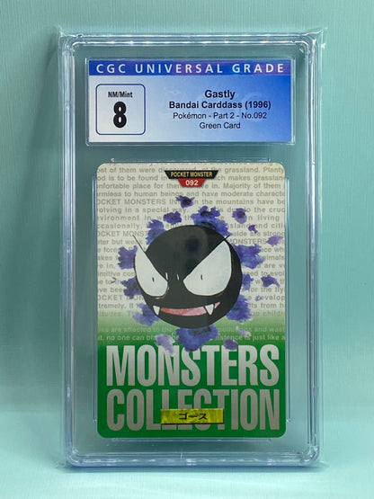 Gastly Green Carddass Bandai Vending 1996 Japanese CGC 8