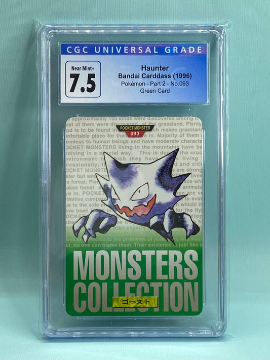 Haunter Green Carddass Bandai Vending 1996 Japanese CGC 7.5