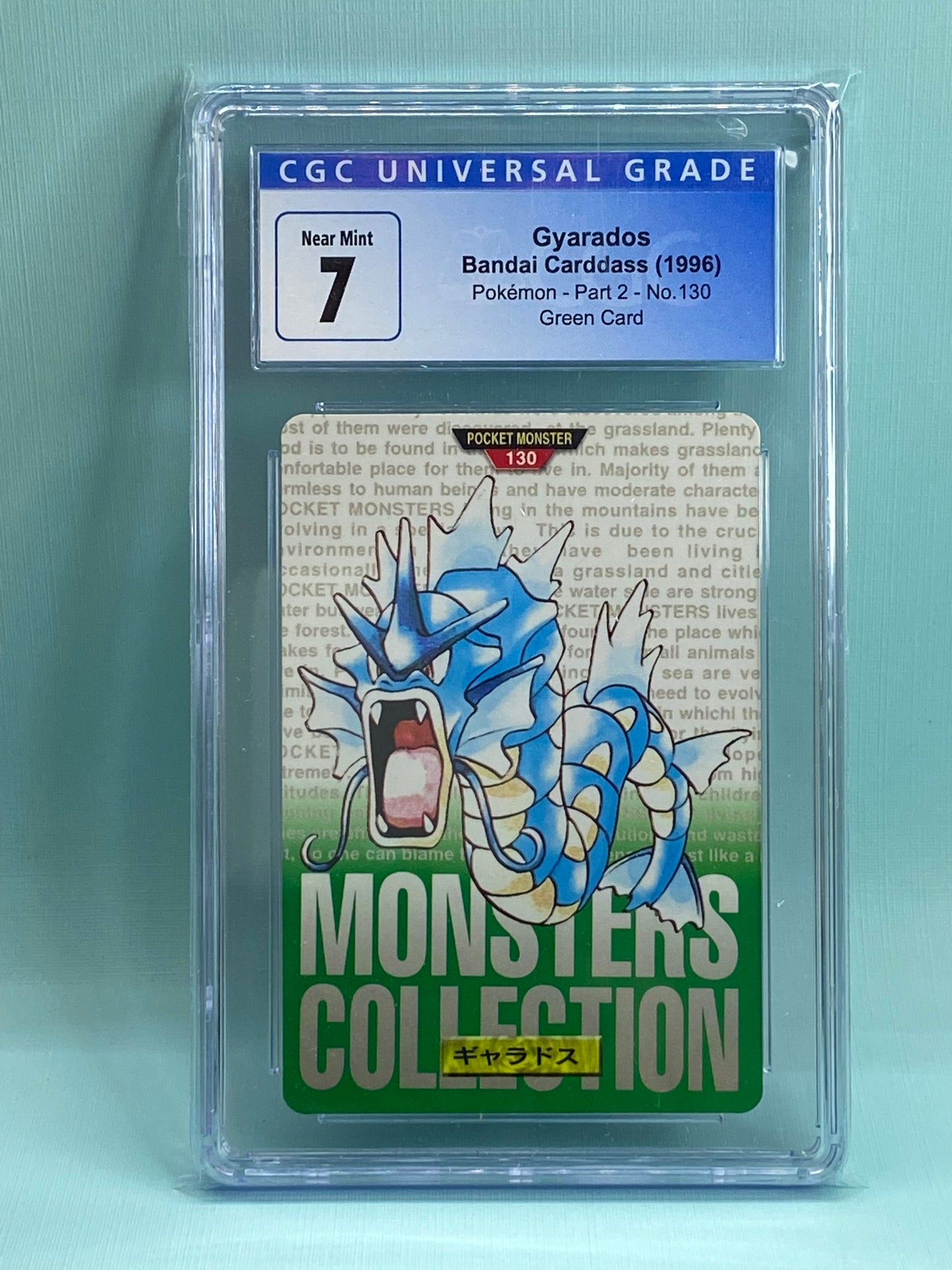Gyrados Green Carddass Bandai Vending 1996 Japanese CGC 7