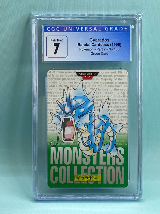 Gyrados Green Carddass Bandai Vending 1996 Japanese CGC 7